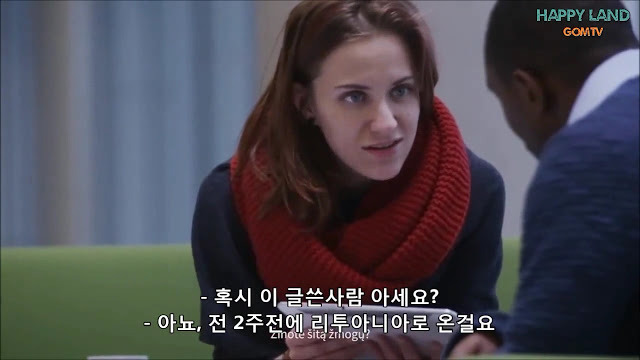 인종차별 댓글을 본 외국인들 | 인스티즈