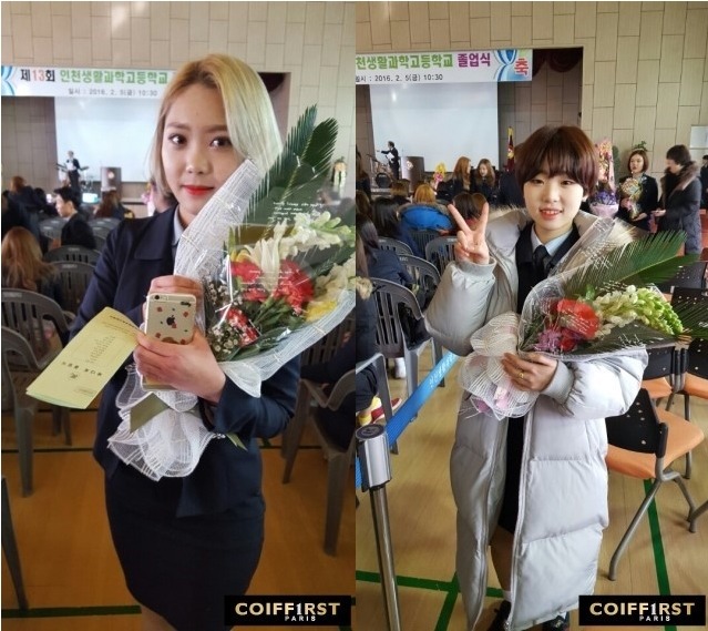 꾸아퍼스트(삼성현대점) 이미지