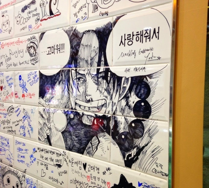 어느 동네 치킨집의 흔한 벽 낙서 퀄리티.jpg | 인스티즈