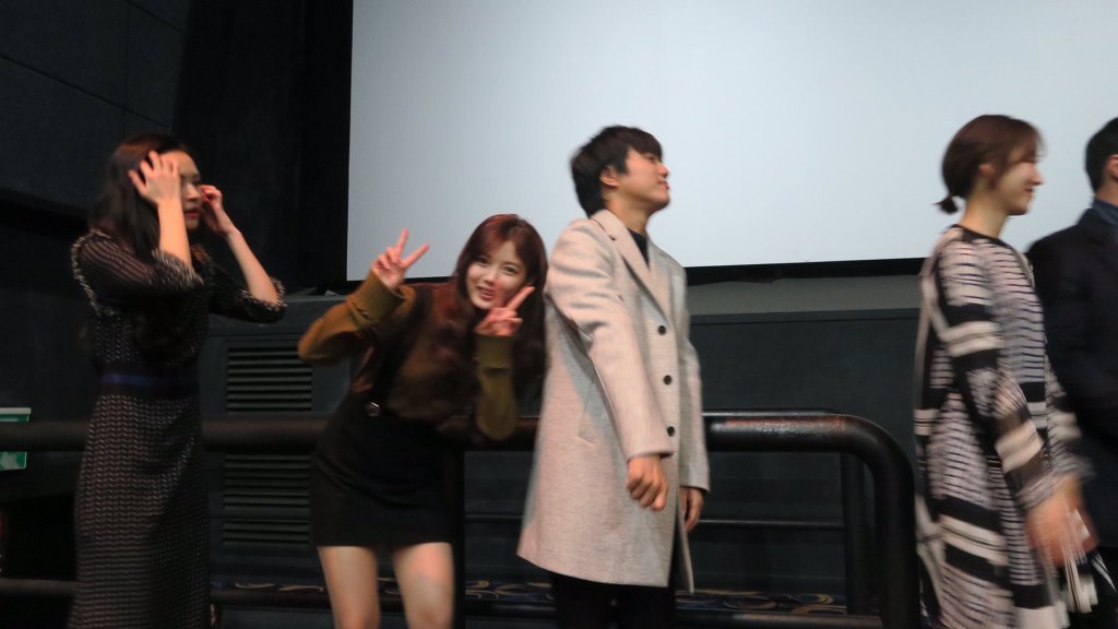 마녀사냥 당한이후 어딘지 위축되보이는 김유정 모습 | 인스티즈