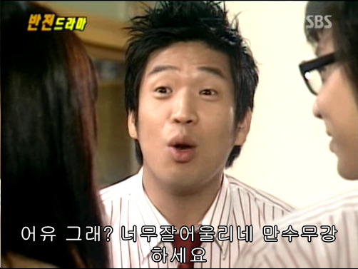 반전드라마 베스트 에피소드 노란장미의 비밀 1 | 인스티즈