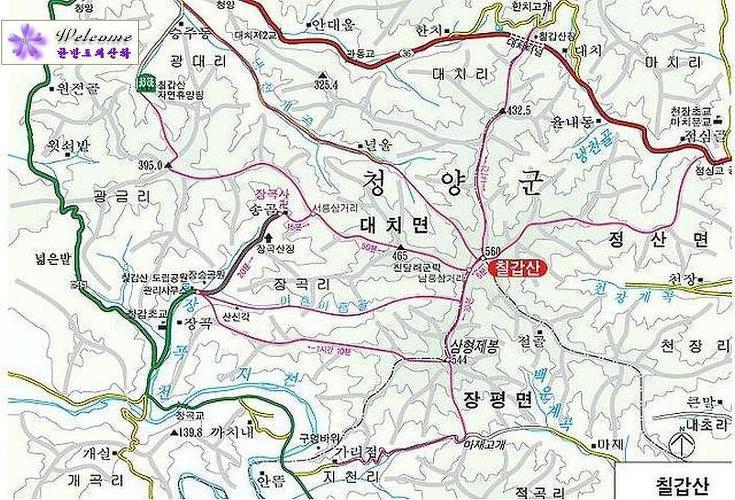 칠갑산마트 이미지