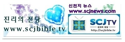 샘강 이미지