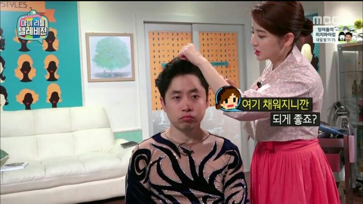 [마리텔] 평소에 원빈 머리 해보고 싶었다는 모르모트 PD | 인스티즈