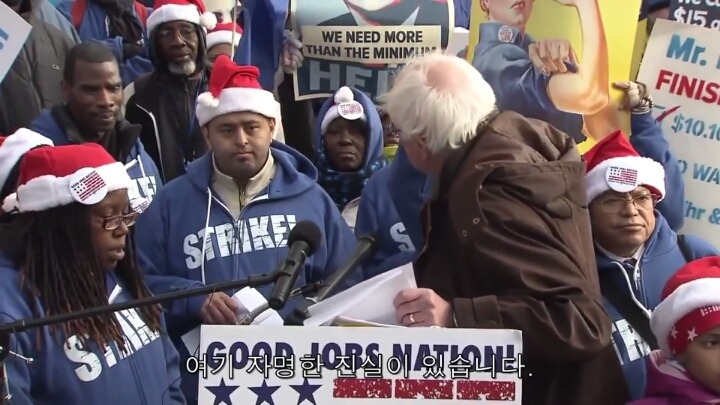 미국 대선의 큰 파장을 일으키고 있는 버니 샌더스의 180초 안에 지지하게 만들 영상.jpg | 인스티즈