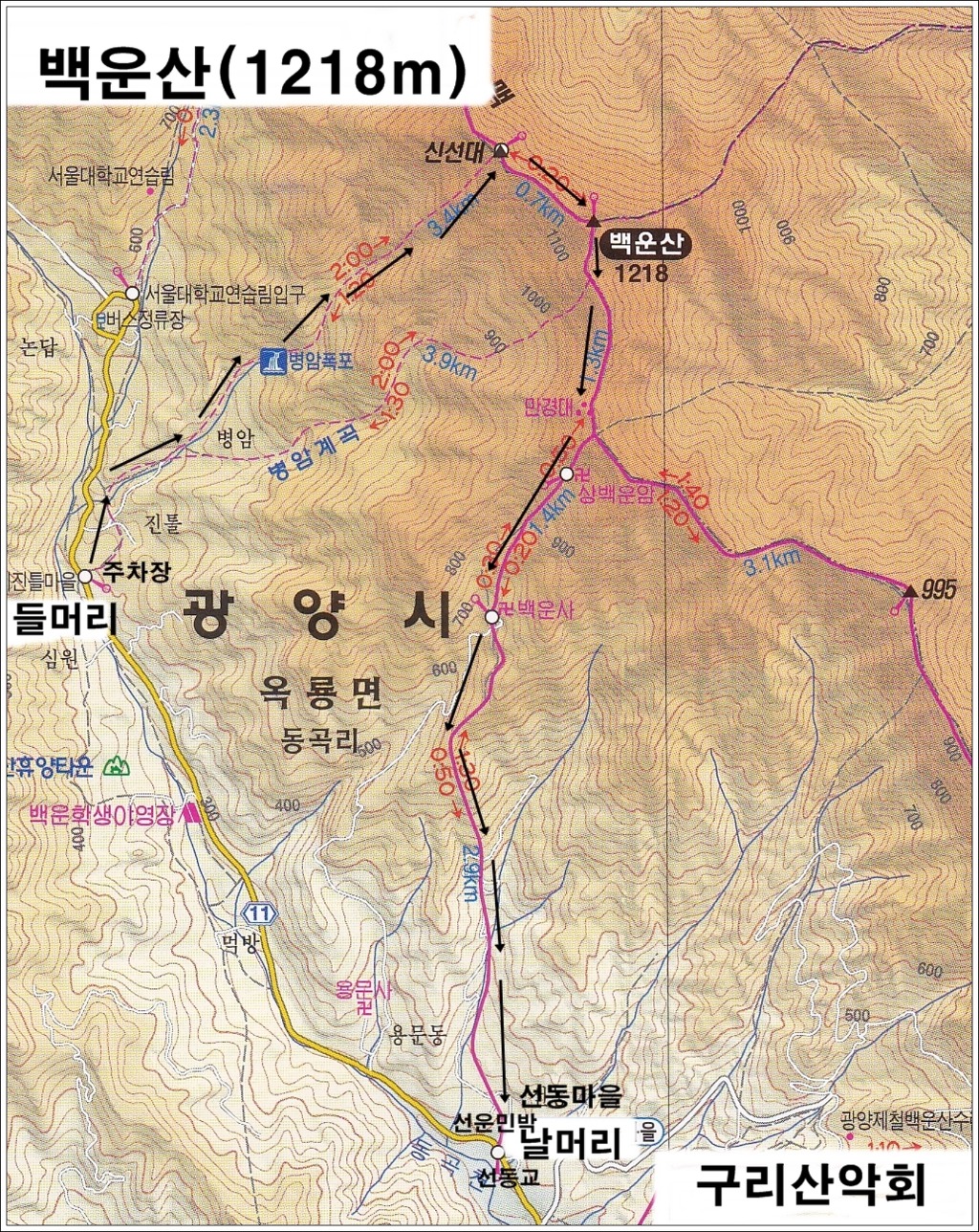 선운민박 이미지