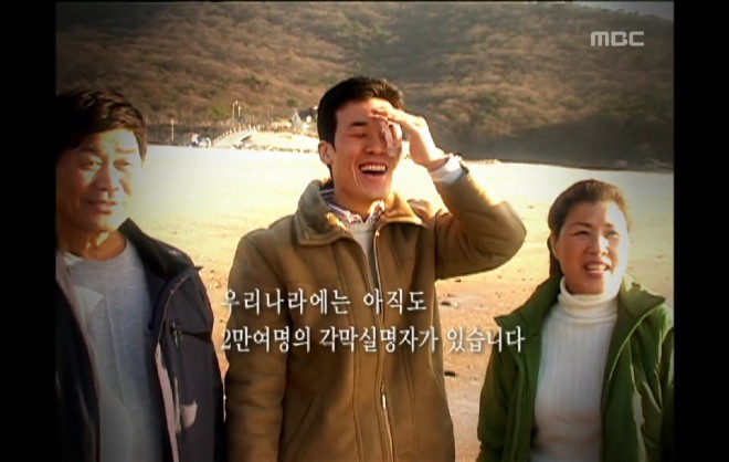왜 폐지 됐는지 모를 꼭 다시 방송해야 하는 프로 | 인스티즈
