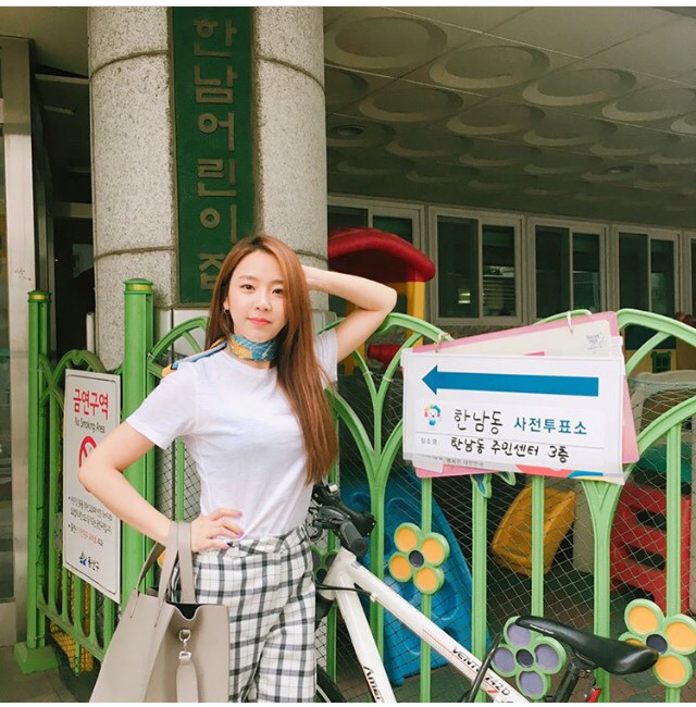 5/4 사전투표한 예원.insta | 인스티즈
