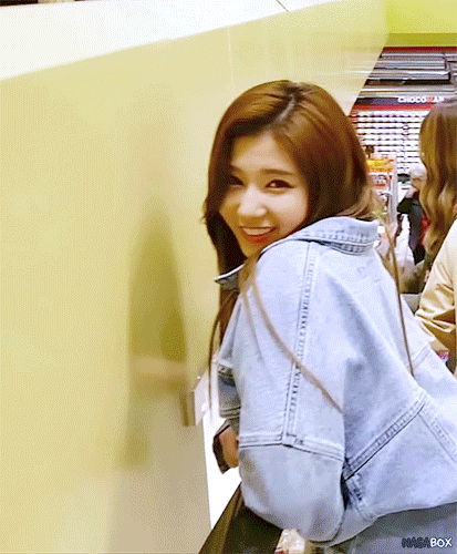 트와이스 큐티섹시 사나...gif | 인스티즈