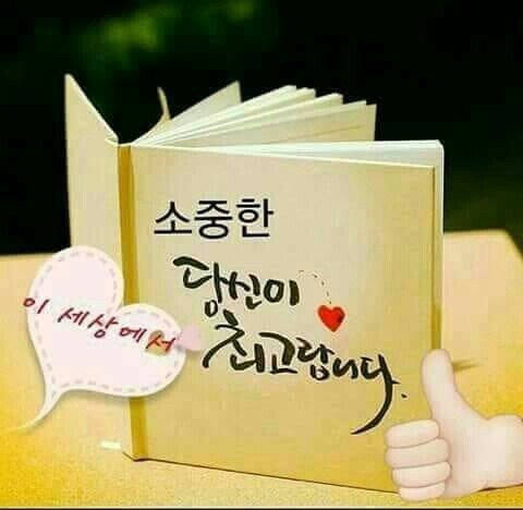 깨소금부엌 이미지