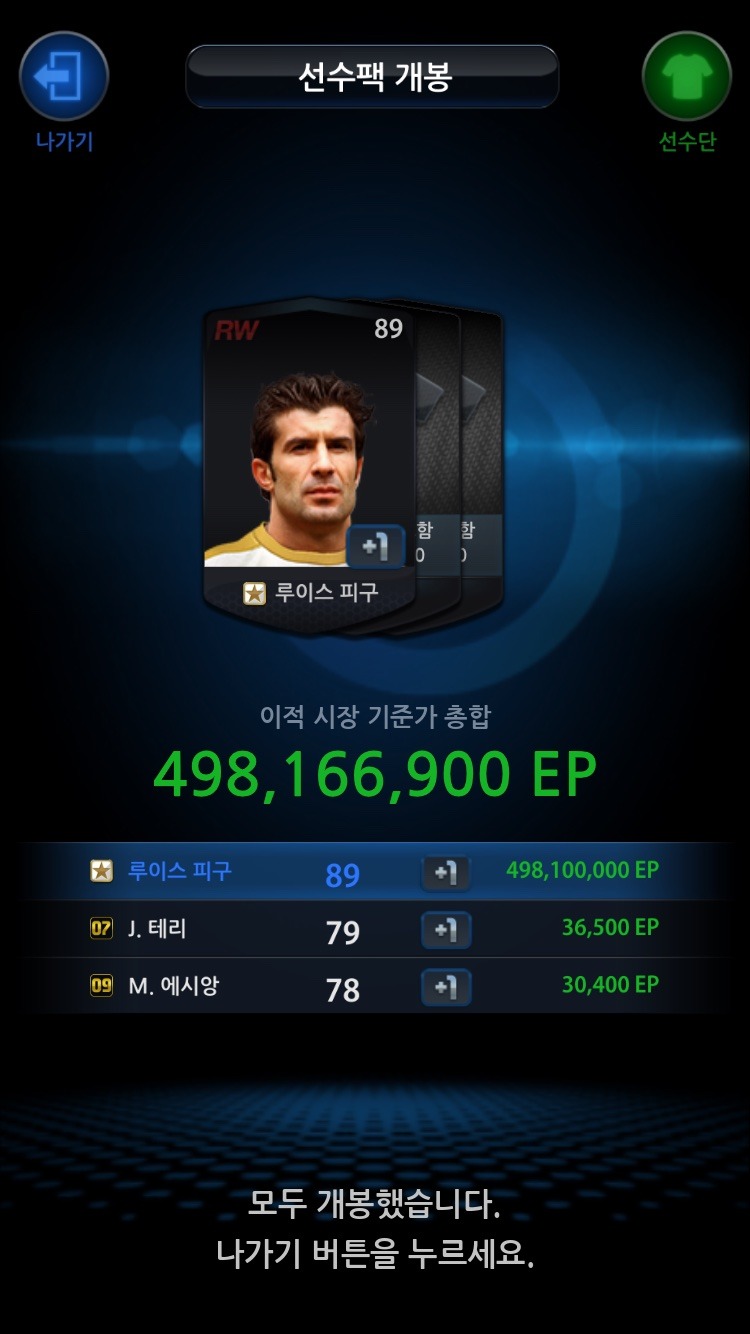 탑모바일 이미지