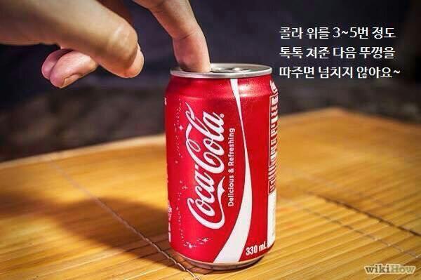 알아두면 유용한 꿀팁..^^ | 인스티즈