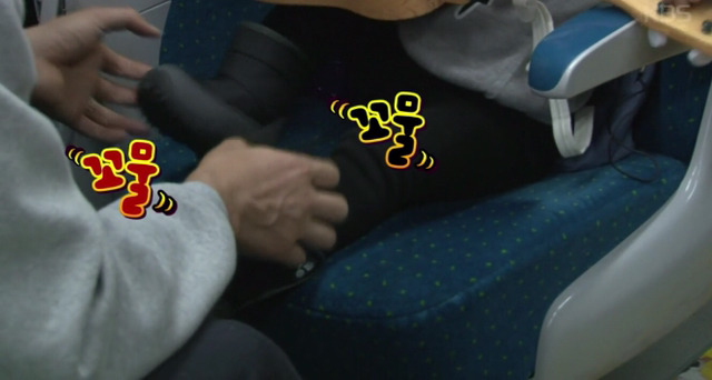 [슈돌] MT가는 설수대 | 인스티즈