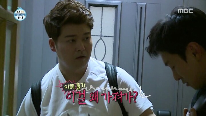 [나혼자산다] 김동완과 전현무의 극과 극 여행준비 | 인스티즈