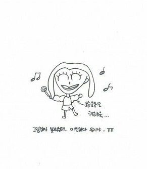 에이핑크 멤버들이 서로를 그려보았다 | 인스티즈