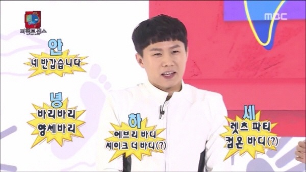 무한도전 포텐터지면 가장 재미있는 멤버는?.jpg | 인스티즈