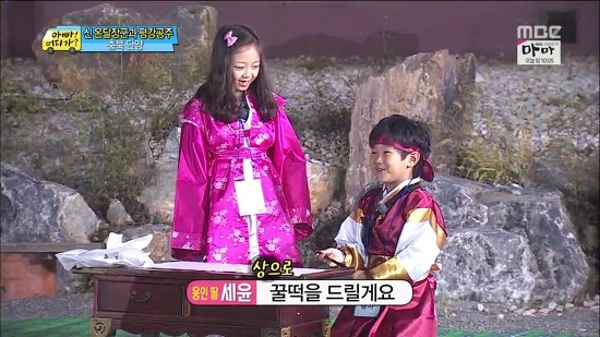 [아빠어디가] 준수의 뜻밖의 명연기ㅋㅋ | 인스티즈