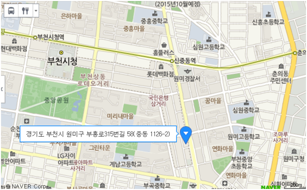 단하나무 이미지