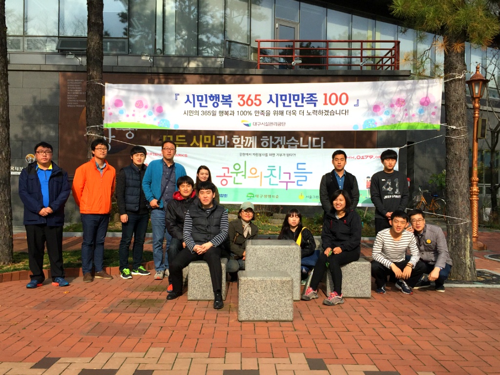 청소친구 이미지