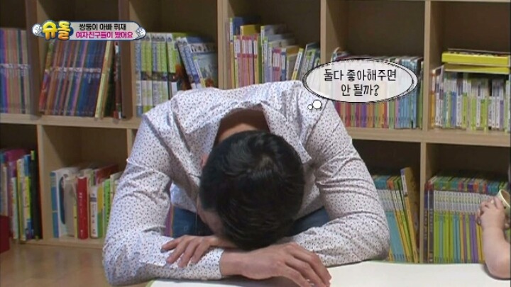 [슈퍼맨이돌아왔다] 커서 여자 여럿 울릴것 같은 서준이 | 인스티즈
