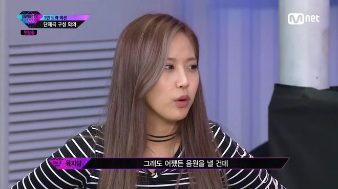 [언프리티랩스타3] 육지담의 위트 넘치는 훅 .jpg | 인스티즈