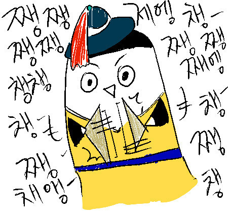 가회 이미지