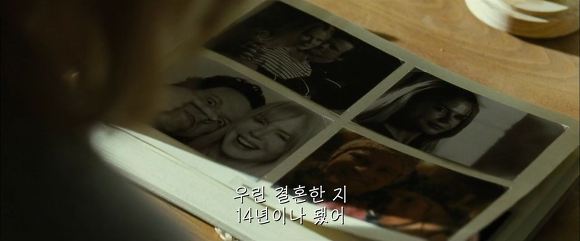 기억이 사라지는 여자, 기억을 찾아주려는 두 남자, 그 진실 | 인스티즈