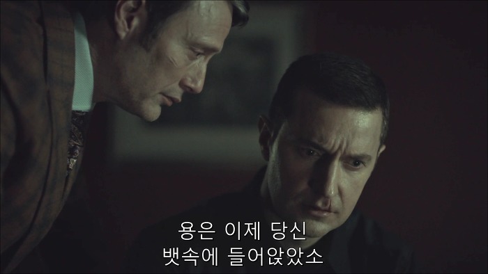 [로맨틱스릴러미드] 한니발 (Hannibal) 시즌3 에피11 (1/4) | 인스티즈