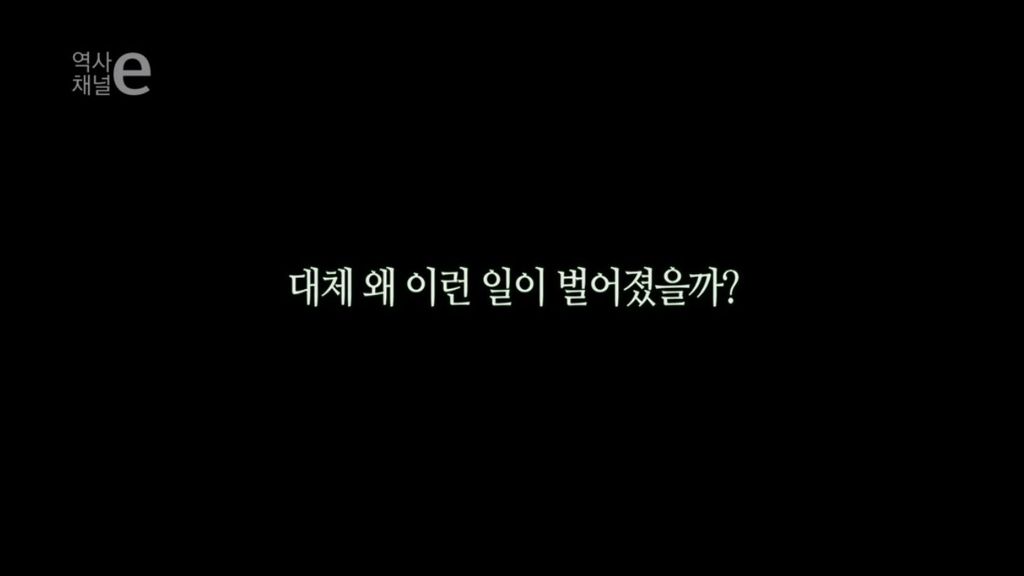 미개한 인간을 전시합니다 | 인스티즈