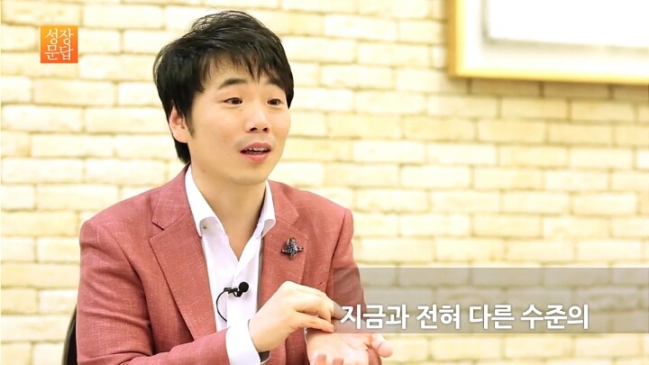 발표만 하면 긴장해서 망치는 당신이 반드시 들어야 할 대답 | 인스티즈