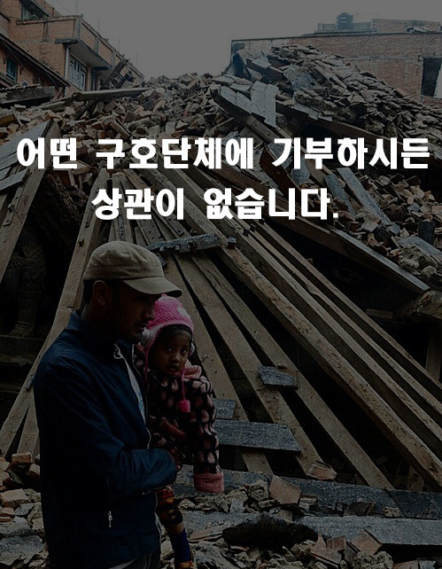 영바이오 이미지