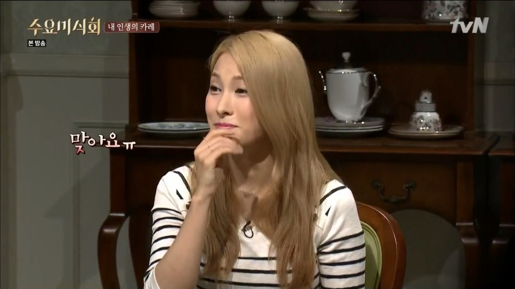 급식세대들이 싫어한 음식.jpg | 인스티즈