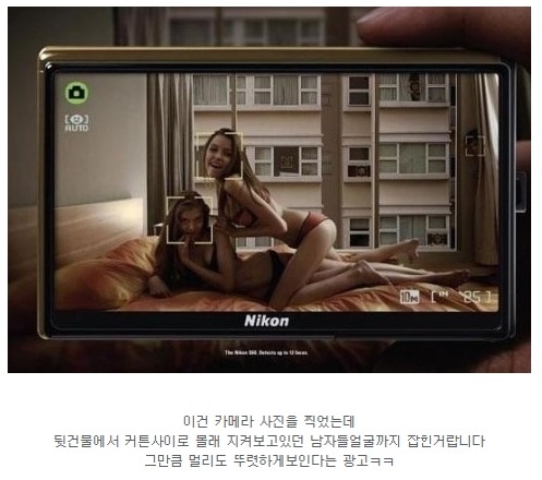 특이하고 뇌리에 박히는 재밌는 광고들.jpg | 인스티즈
