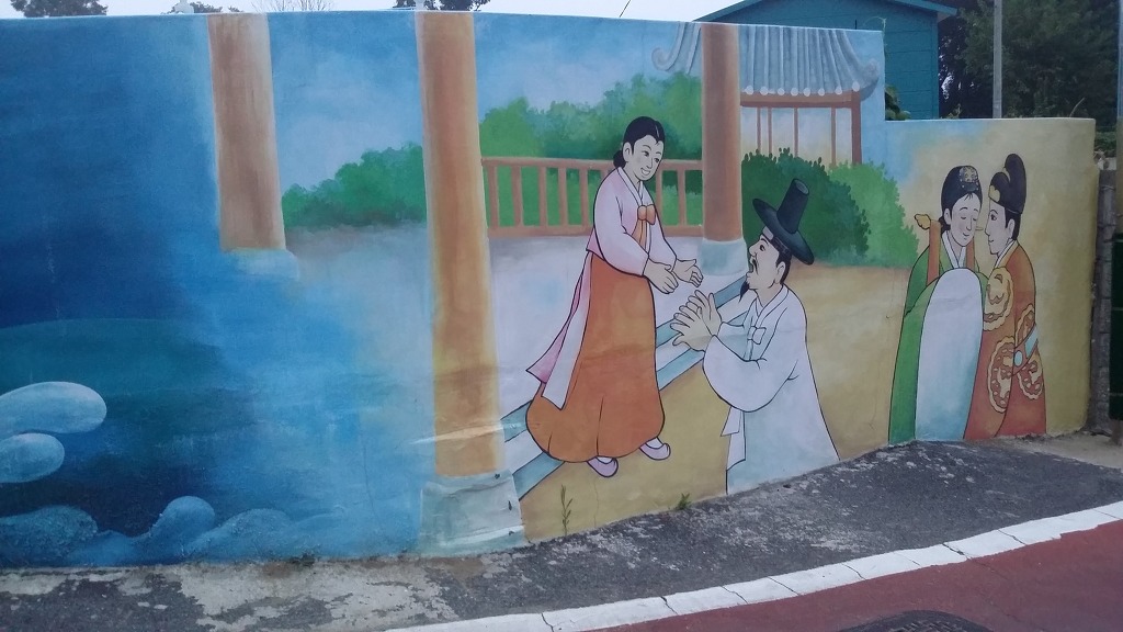 2474343457CDCE552A3FE3