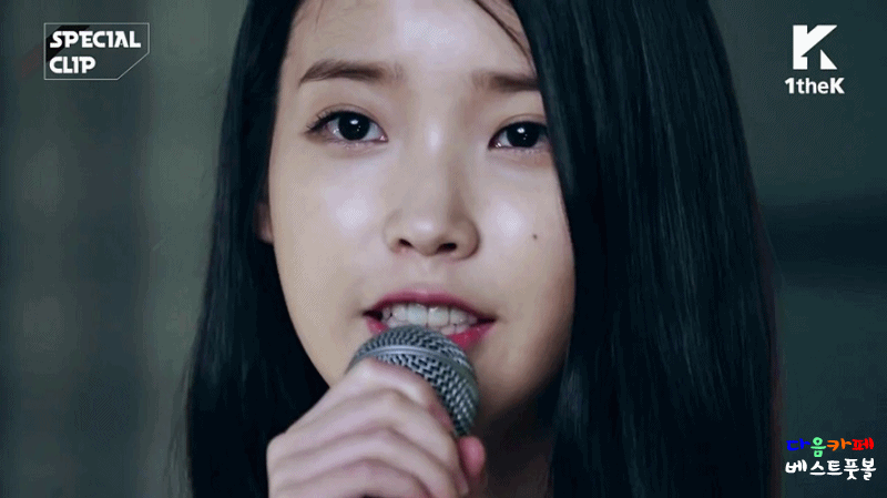 푸르던 - 아이유 .gif | 인스티즈