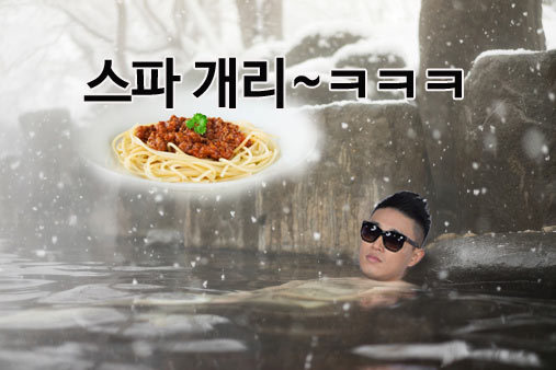 7개의 유머 중 최소 하나는 웃김 | 인스티즈