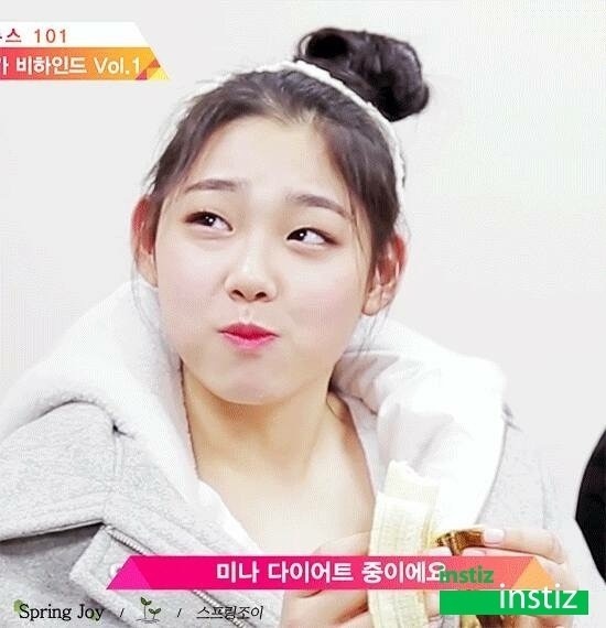 이젠 그리운 프로듀스101 초기 강미나 | 인스티즈