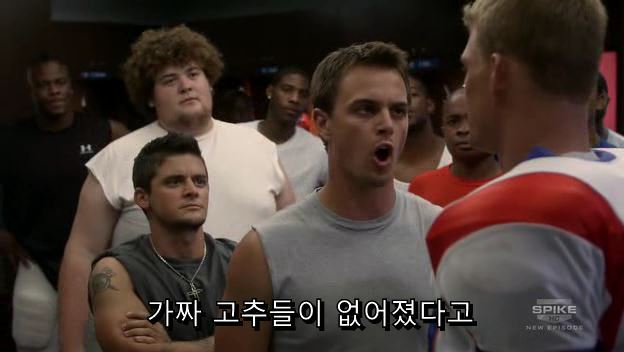 [BMS] S01E12 오줌검사편 中中 오일교환vs초산비닐수지 (15) | 인스티즈