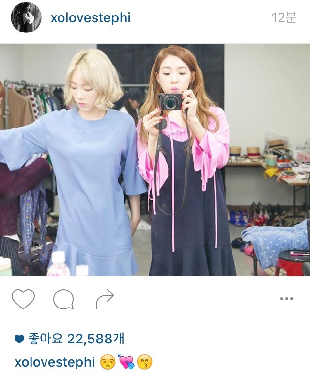 티파니 인스타 | 인스티즈