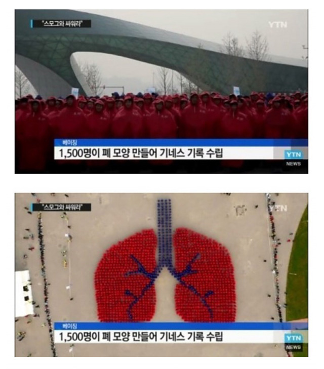 어느 중국인의 일침.jpg | 인스티즈