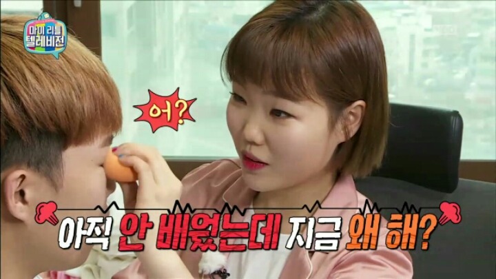 [마리텔] 동생의 꿈을 위해 흔쾌히 얼굴 내주는 오빠 | 인스티즈