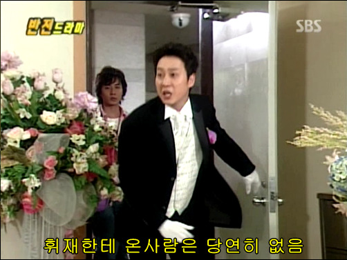 반전드라마 베스트 에피소드 그녀의 비밀 完 | 인스티즈