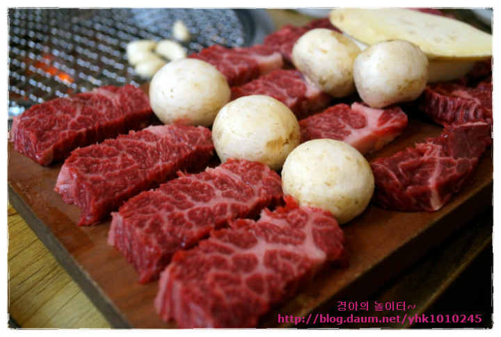 하나정육식당 이미지