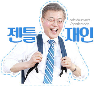 최저임금 중재 역할을 귀신같이 잘한 문재인 정부.txt | 인스티즈