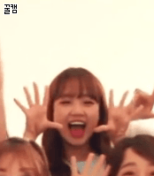 자기전에 올리능 유정이 (ioi) | 인스티즈