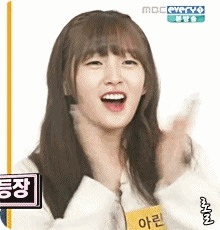 알라바의 패싱능력.gif | 인스티즈
