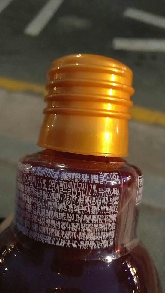 소다현대백화점 이미지