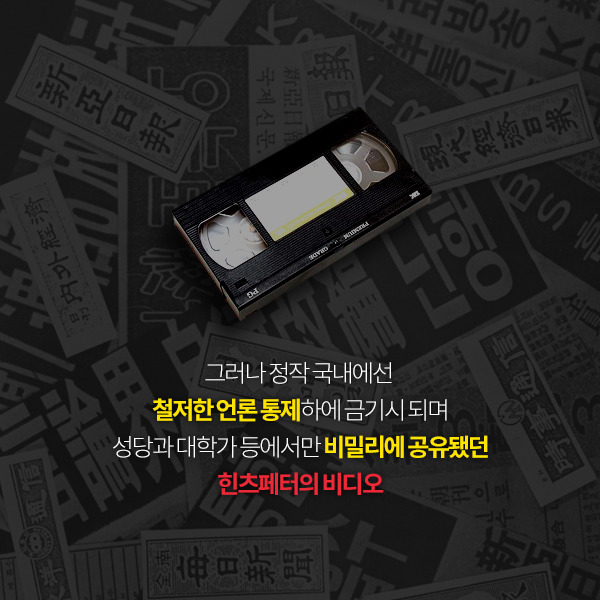 군함도와 택시운전사.. 그리고 어느 변호사 | 인스티즈