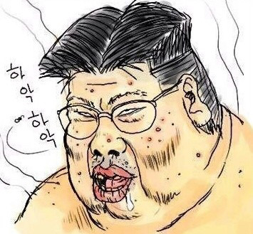 난리몰 이미지