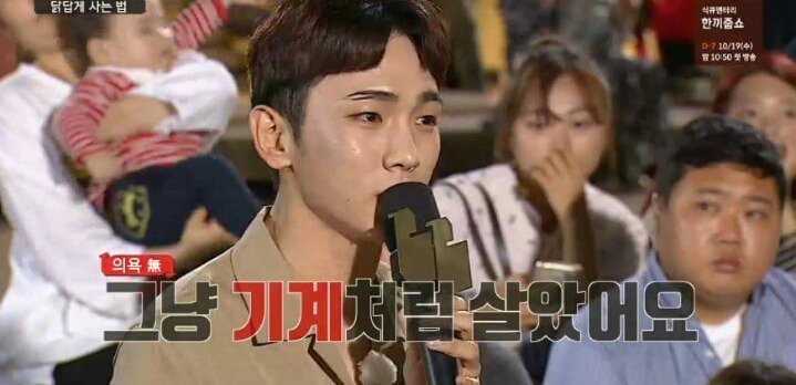 [말하는대로] 샤이니에서 만년 5등이었던 키.jpg | 인스티즈